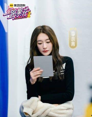 国产成人主播,揭秘网络直播行业的崛起与挑战