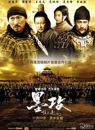 在线国产片,匠心独运，光影交织的视听盛宴