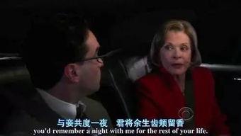 国产情侣开房,国产情侣开房温馨瞬间