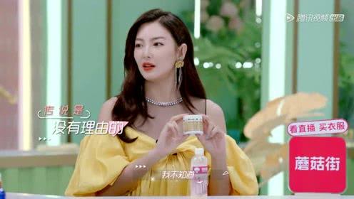 娱乐吃瓜酱羊青